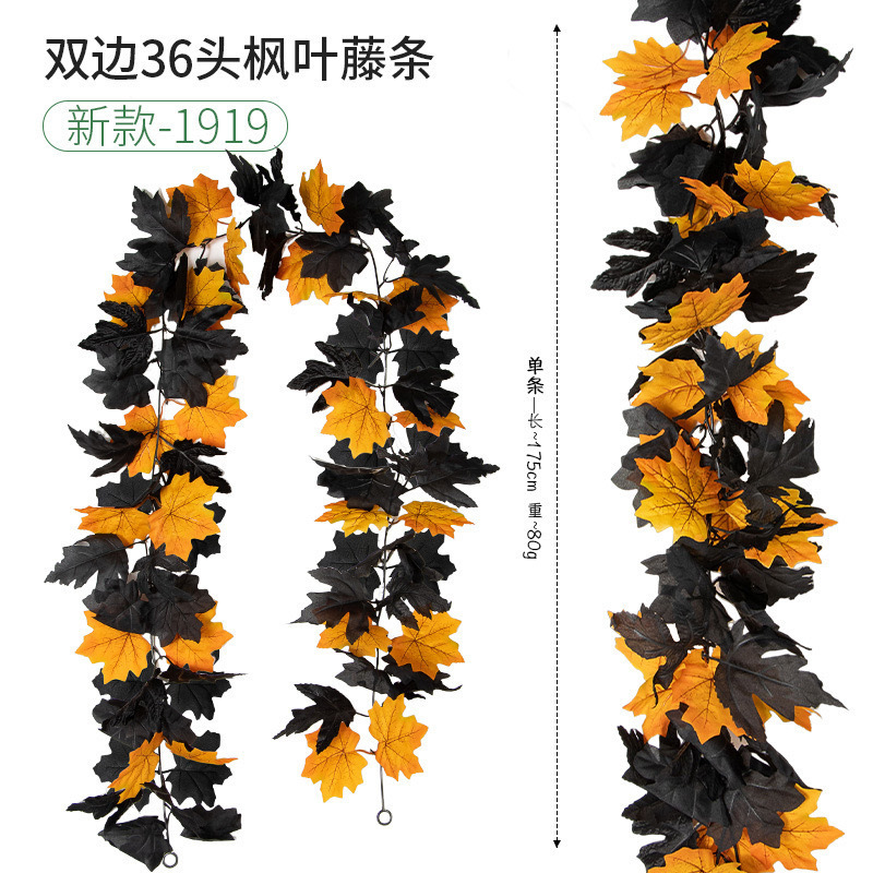 ハロウィーン秋色掛け飾りシミュレーション紅葉アマゾン感謝祭装飾壁掛けシミュレーション紅葉黒い藤条|undefined