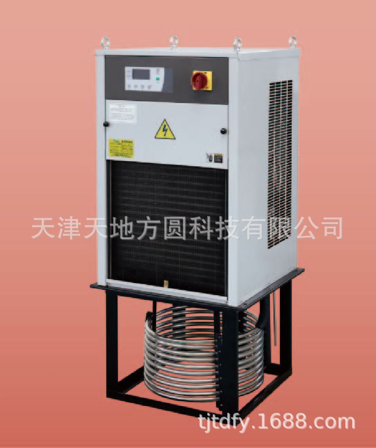 【小型制冷机】Cutting Fluid cooler 5Kw切削液冷却机（浸入式）