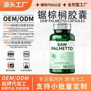OEM����������ؙ��z�� ǰ�����Ϲ�����ֲ������۰����Ѽt���z��