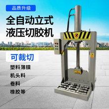 ��ʽҺ�����z�C厵��C���ϱ�Ĥ�и�CҺ���l���C���ЙC�O���Д��C
