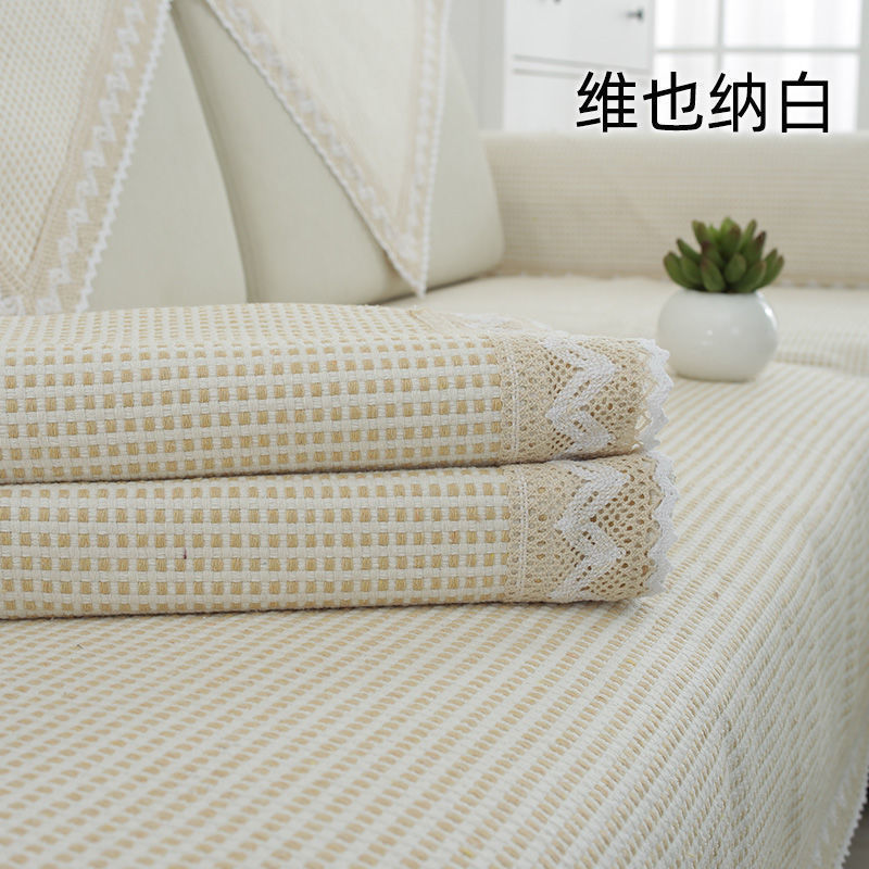 棉麻沙发垫四季通用防静电棉防滑粗布沙发垫巾夏季简约厂家直销|undefined