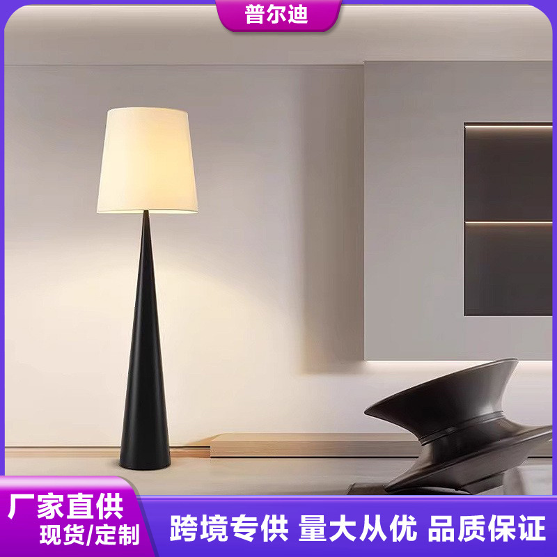 Floor Lamp Sofa Decoration Mid-Century Style Creative High-End Bedroom Bedside Italian Designer Vertical Table Lamp