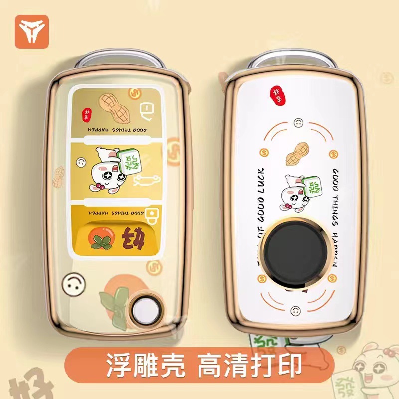 Funda para llaves Volkswagen Sagitar Lavida Bora Santana Tiguan Lingdu polo bolso de coche de golf con hebilla