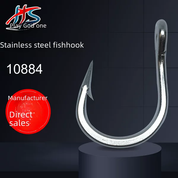 Poseidon 10884 Stainless Steel Fish Hook Large Bold Fish Hook Sharp and Sharp Sea Hook Sturgeon Hook