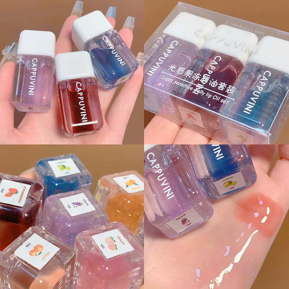 Lip gloss , стеклянный бальзам для губ, набор, эффект пухлых губ, эффект зеркала