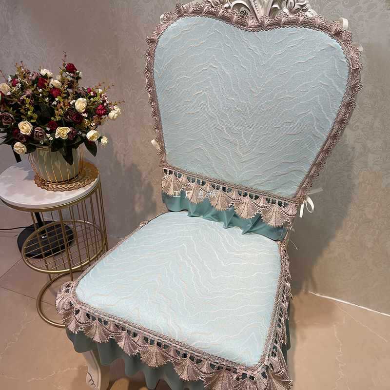 GD53欧式餐椅垫套罩夏季款冰丝防滑坐垫蕾丝家用奢华客厅美式椅背