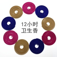 �S�����l̴�㰬�������������҃Ȏ���Ѭ���l��������12С�r�P��