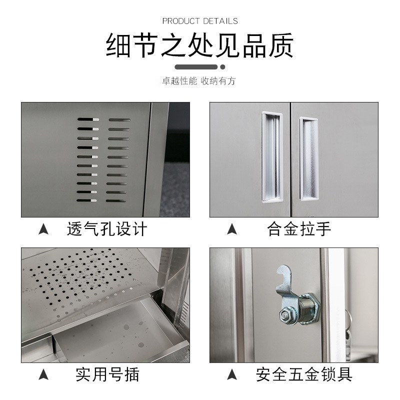 精品不鏽鋼清潔櫃學校公司衛生用品儲物櫃拖把掃把保潔工具收納櫃