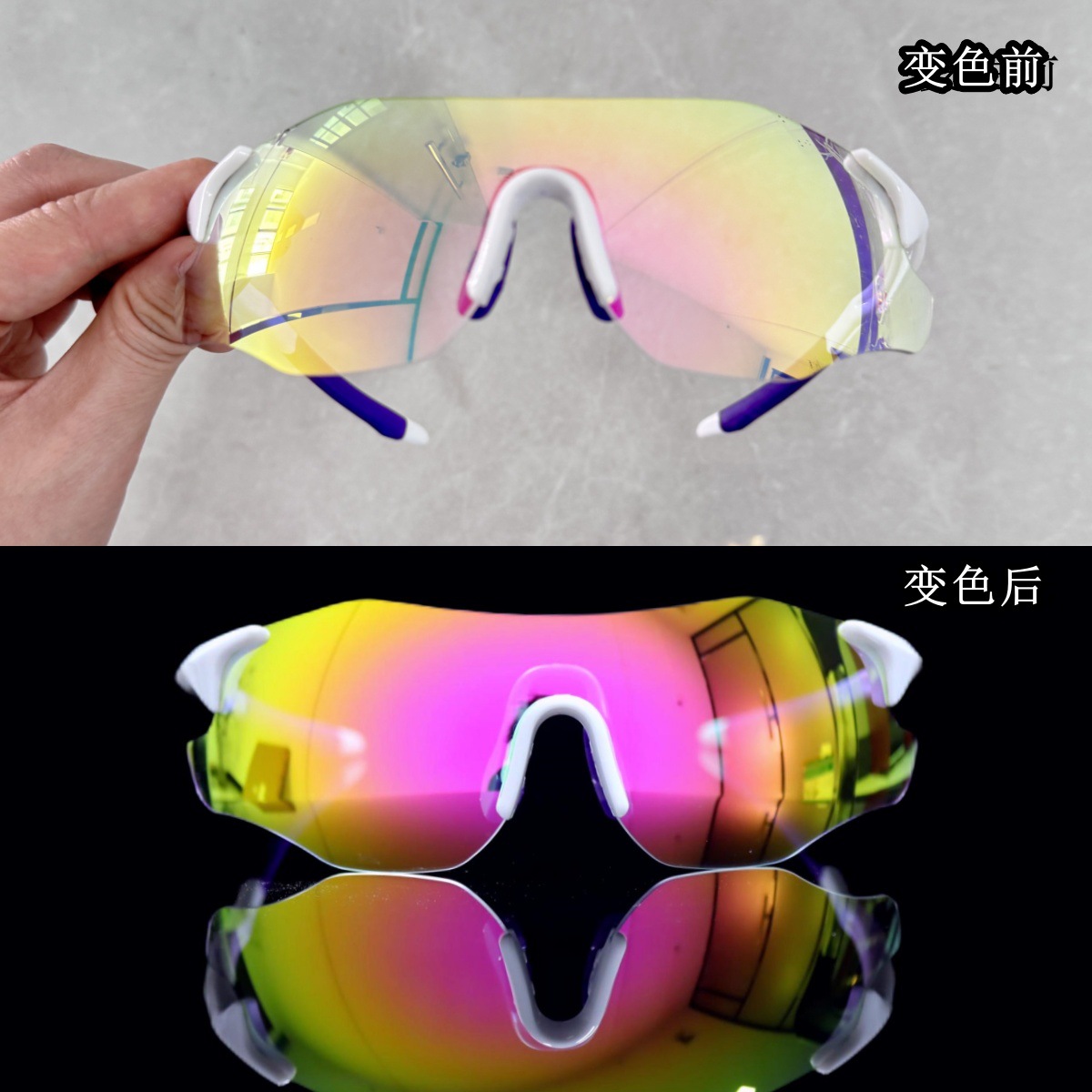 Marathon photochromic cycling glasses, day and night dual-use, ultralight dustproof sports goggles, sunglasses, unisex