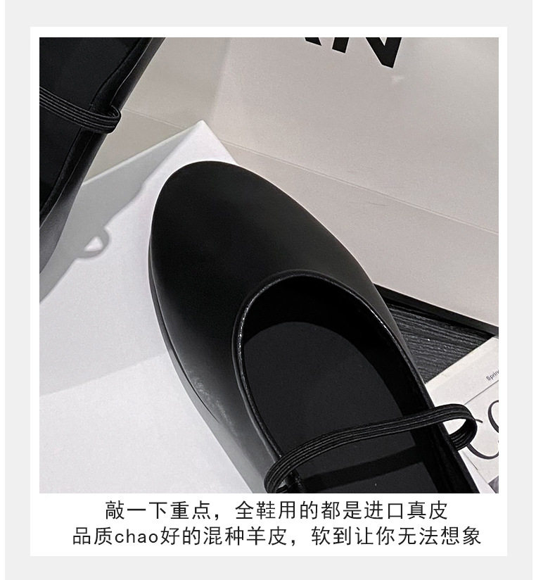 Giày Mary Jane nữ mũi tròn dây đeo mảnh đế bệt gót thấp 1–3 cm — Màu trắng sữa, Màu đen chi tiết 12