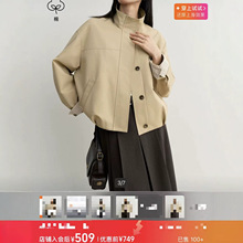 伊芙li.立领格纹袖口夹克花苞短外套-5521【不退不换】