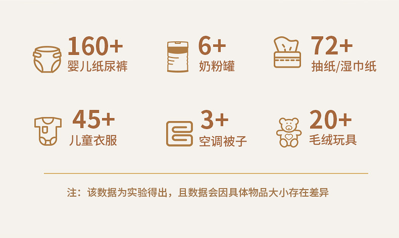 收纳柜描述_05.jpg