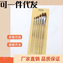 �S��ֱ�N��ͯ͸���U�L���Pˢˮ�ʱ�ϩ�ͮ������ŹP��֧ˮ�ʹP���l