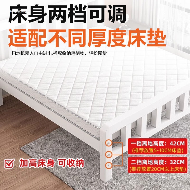 铁艺床双人床家用1.5m单人铁架床不锈钢加固加粗加厚1米2出租房用|undefined
