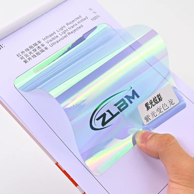 sun protection film, high-definition heat — Automotive Film - 152m-30m-purple-chameleon