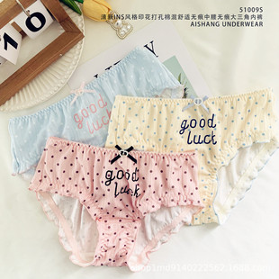 51009S����ins�L���\ӡ����ѝ��������m�ޙn�����������Ů��ѝ