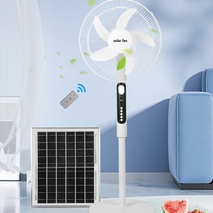 Foreign Trade Hot Sale Special Price 16inch Solar Fan Remote Control Rechargeable Floor Fan Large Capacity Battery Rechargeable Standing Fan