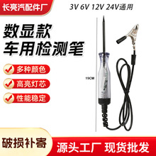 ��܇�S�ޜyԇ늹P �๦�ܔ��@�y늹P��܇ԇ�����@܇�Ï��əz�y�P