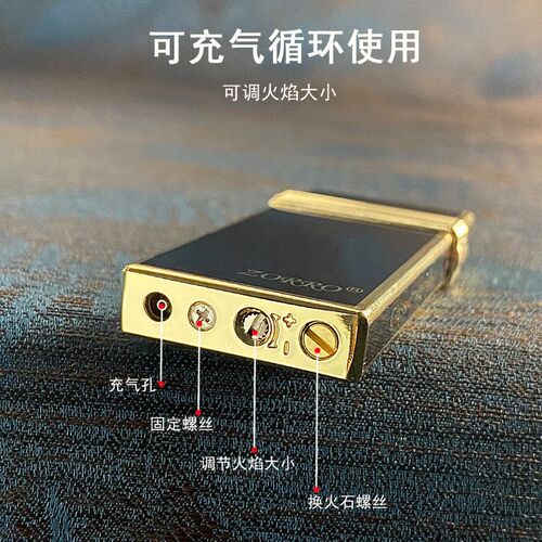 Zorro Inflatable Z723 Gold Lighter Gold Belt Alloy Open Flame Grinding Wheel Manufacturer Wholesale Factory Metal