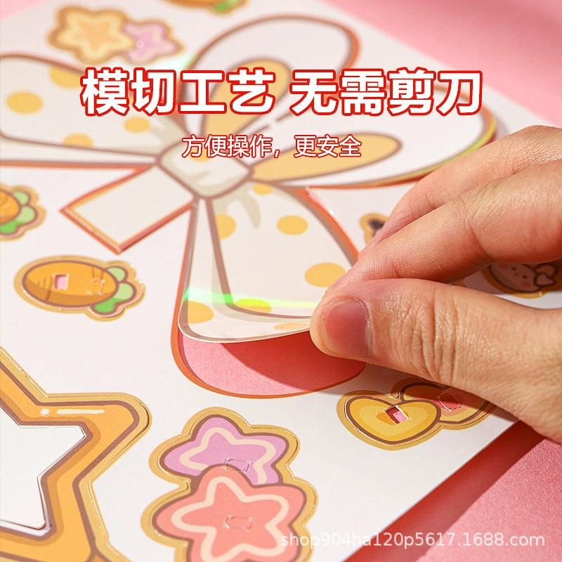 形の魔髪師の静かな本のステッカーの子供の理髪師の手作りのdiyカット紙の女の子の髪飾りセットのおもちゃ