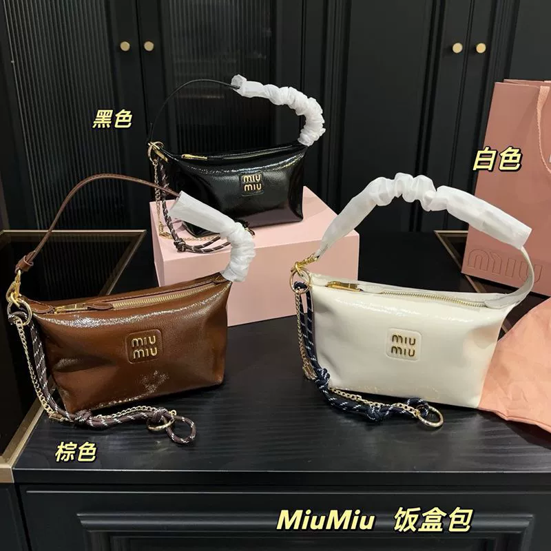Straps, lunch box, shoulder bag