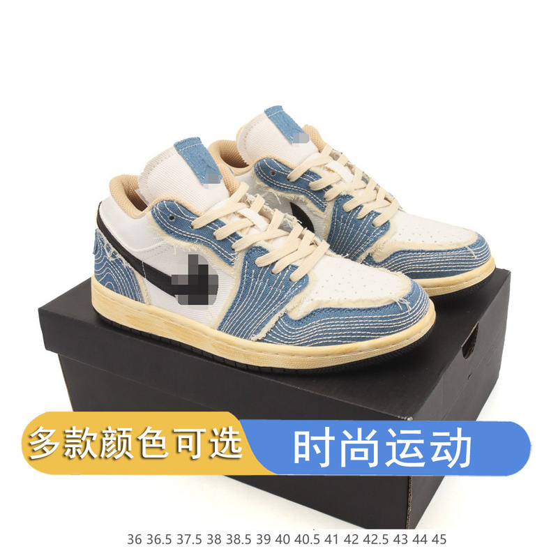 European Style Aj Men's and Women's Sneakers, Height-Increasing Thick-Soled Dad Shoes, Fashionable Versatile Sports Shoes, Couple's Running Shoes