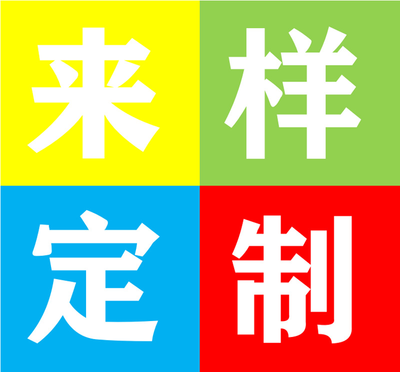 微信图片_20210420090044副本