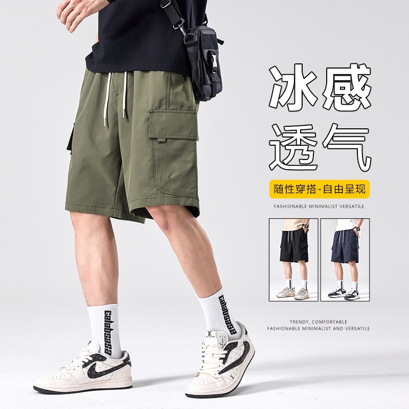 Summer Outdoor Loose Fashion Trendy Overalls Pants Men's