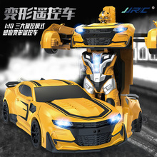 JJRC���Ƹ�Ӧ����ң���������Ư�����������˶�ͯ�к���߳�����