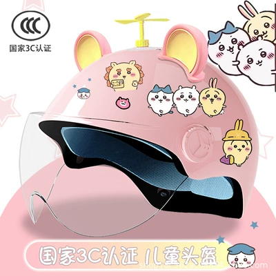 Motosiklet kaskı (dəbilqə) — four seasons student light helmet - glitter-hd-random-windmill-big-pink-ears-yellow-childrens-3c-certification-xiaoyi-stickers