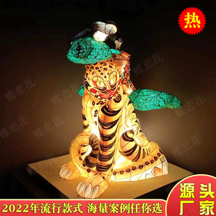 ���y�z�I���� ���g�ֹ�ˇƷ��Ϗ��ɻ������� ���꾰�^���M�ʟ�