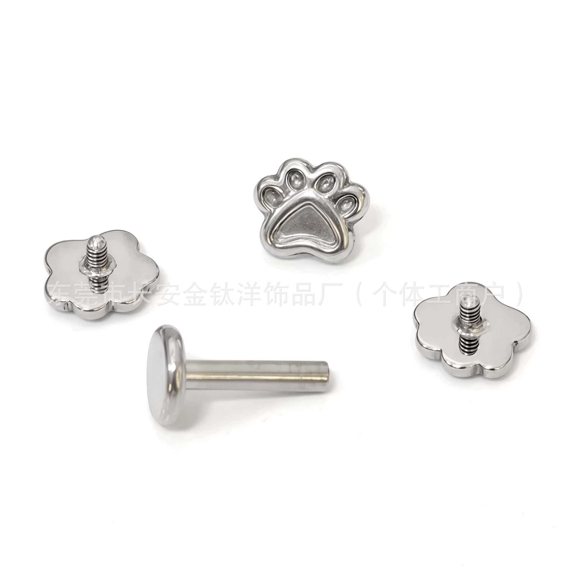 Labret piercing jewelry detail image