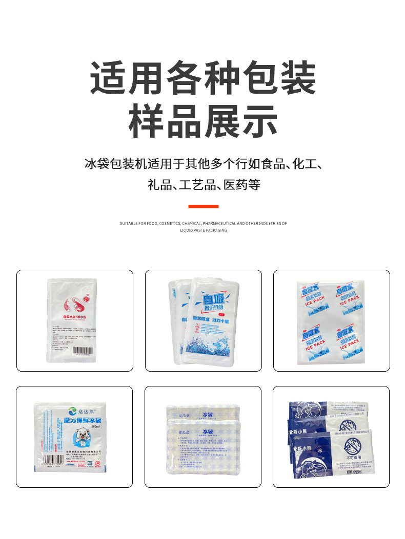 未标题-1-拷贝_04.jpg