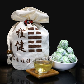 普洱茶;红茶;白茶