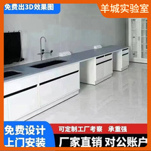 �ľ���̨����Ҍ��̨����߅̨���W߅̨�����匍��ҹ���̨�O��
