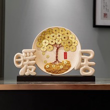 �lؔ��ů�Ӕ[��������P�ƙ��b͏d�ҕ���p�ݸߙn�¼҆��w�Y��