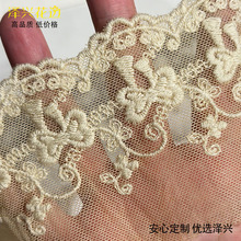 �¿����Sɫ����߅�����Y��ܛ�ٽz�W���޾��̽����������b�o��