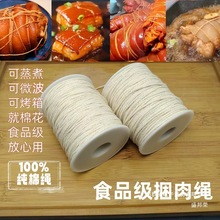 �S��ֱ�N���޾�ʳƷ��ʳƷ�����K�����K�����K������ʳ