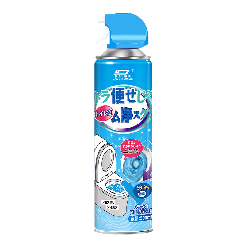 500ml de lata azul sabor oceano