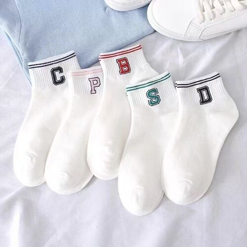 Seasonal Trend Socks for Women, Short Leg Socks with Letters, Japanese Style, Gym Socks, School Style, Double Bar White, Fashionable and Versatile