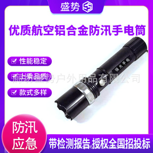 �Ͻ𿹛_����yʽ�ֳ����������c�ё��⑪����Ԯ��LED�������Ͳ