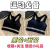 K2: black + blue [two-piece pack + small gift]---rushed all over the Internet