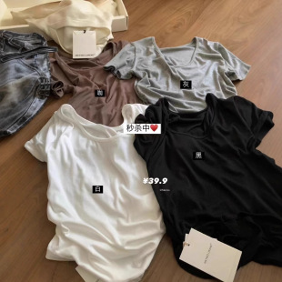 METWO��˦��ɫv�I����u�I��������Ů�ļ��¿����e��������08429