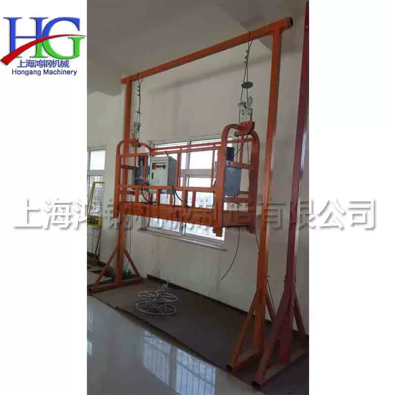 外墙装修机械电动吊篮 高空工作升降机配套设备 单柱双笼提升机