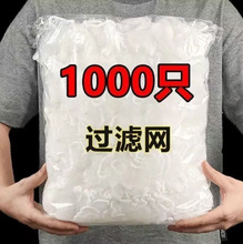 �N��ϴ�����^�V�W��ϴ��ˮ��ˮ��ˮ�ص���һ����©�W