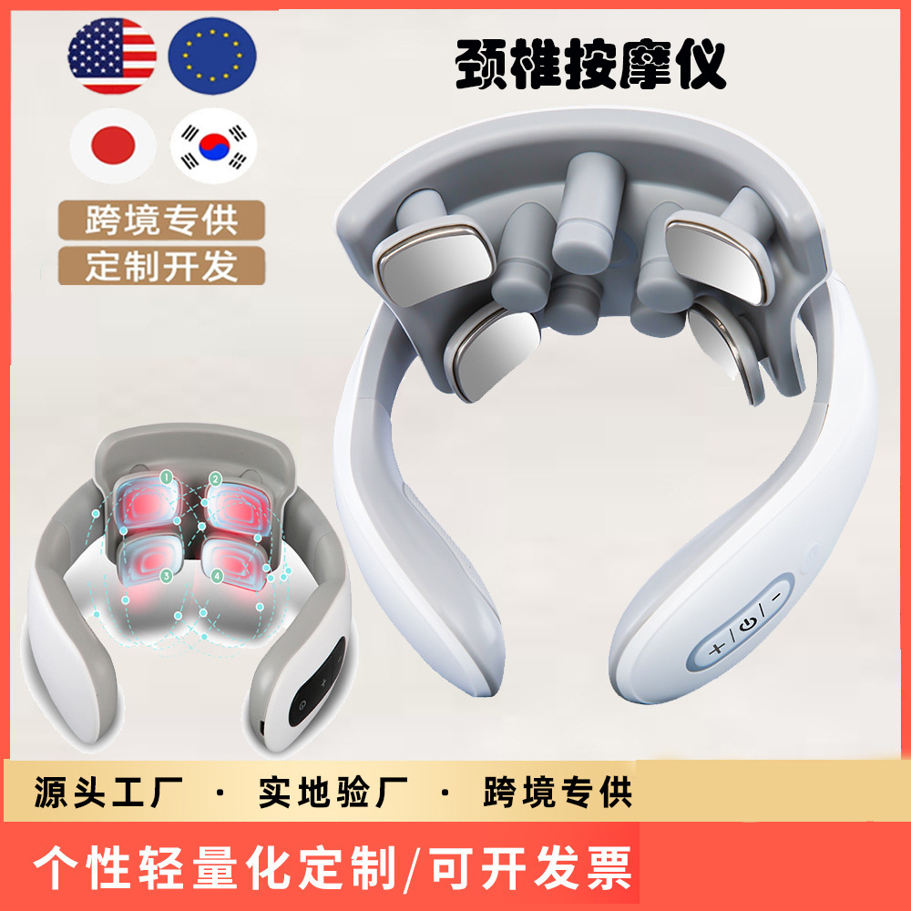 Cross-Border Cervical Spine Massager, Multifunctional Home-Use Massage Device with Rechargeable Micro-Electric Pulse and Heat Therapy for Neck Protection, a Hot-Selling Item