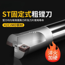 ST�̶�ʽ���M���U�p�д��M���ӹ��ȹ̱��U���M���M�׵��U