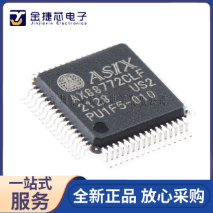 ȫ��ԭ�b AX88772CLF ���bLQFP-64 ASIX�F؛ ������̫�W����оƬ