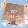 Silk lace waist belt, overall, breathable underwear for hips shape correction, pants, high waist, plus size