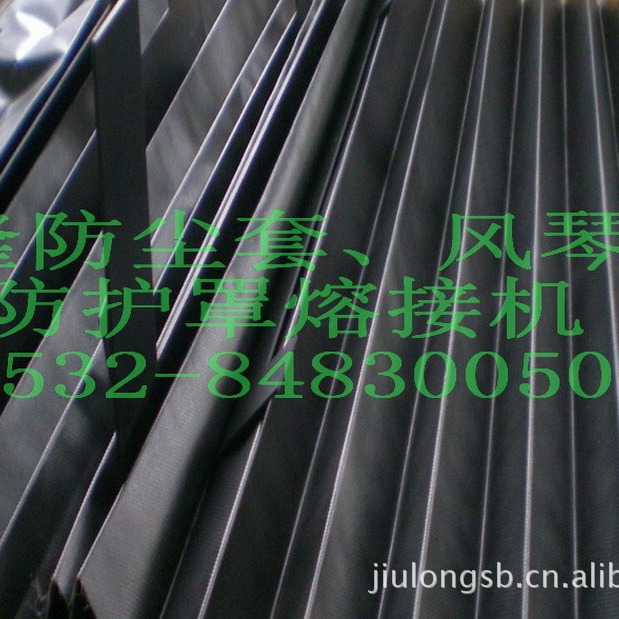 �������豸���ܲ��豸����ľ��դ�۽ӻ����Զ����豸